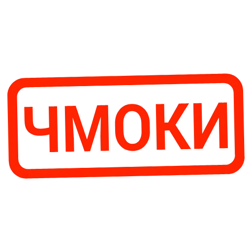 ❤️ Эмодзи «Кратко и по делу 2» для Telegram