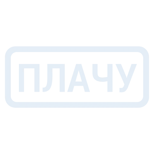 🔵 Эмодзи «Кратко и по делу 2» для Telegram