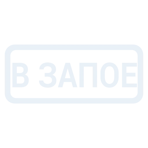 🔵 Эмодзи «Кратко и по делу 2» для Telegram