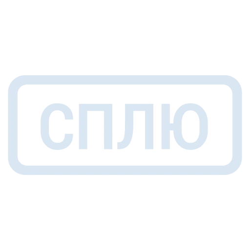 🔵 Эмодзи «Кратко и по делу 2» для Telegram