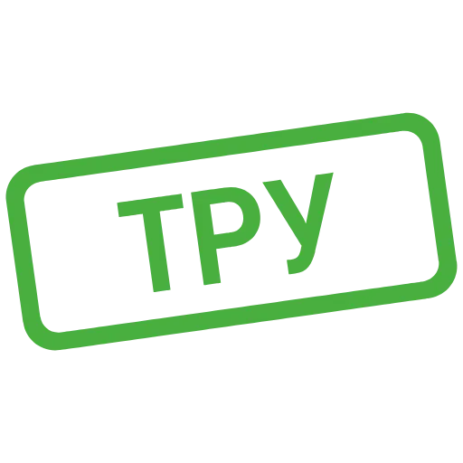 🟢 Эмодзи «Кратко и по делу 2» для Telegram