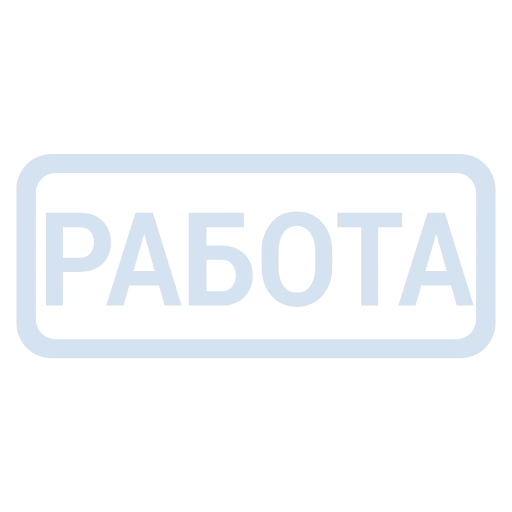 🔵 Эмодзи «Кратко и по делу 2» для Telegram