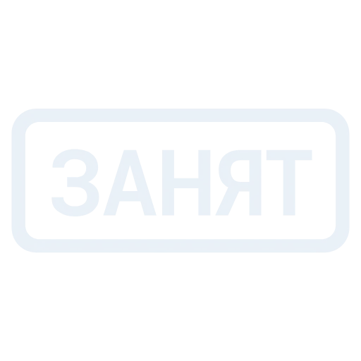 🔵 Эмодзи «Кратко и по делу 2» для Telegram