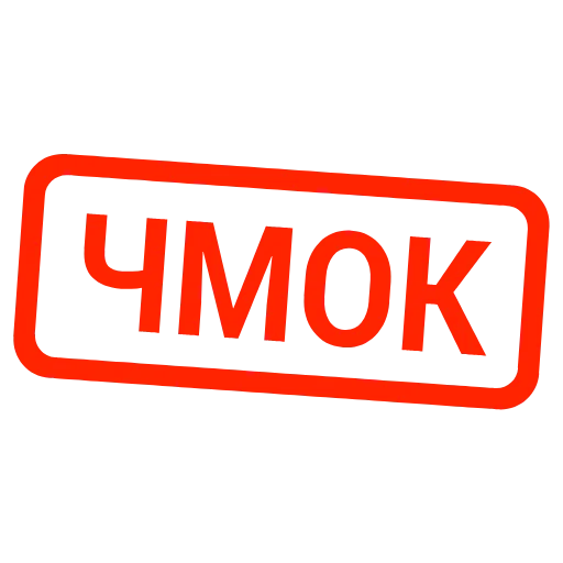 ❤️ Эмодзи «Кратко и по делу 2» для Telegram