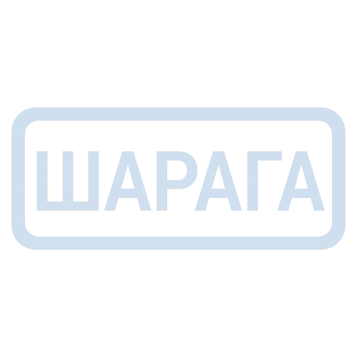 🔵 Эмодзи «Кратко и по делу 2» для Telegram