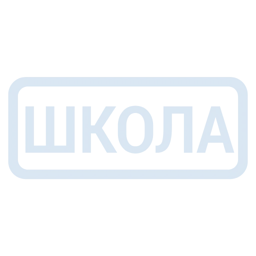 🔵 Эмодзи «Кратко и по делу 2» для Telegram
