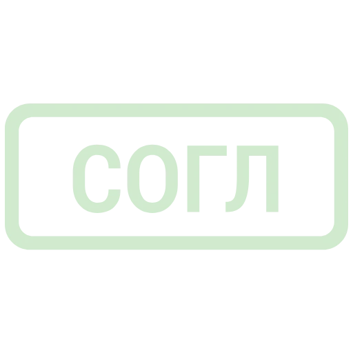 🟢 Эмодзи «Кратко и по делу 2» для Telegram