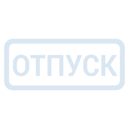 🔵 Эмодзи «Кратко и по делу 2» для Telegram