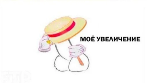 🤠 Стикер «animudak» для Telegram