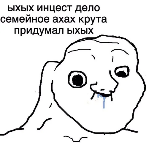 💩 Стикер «animudak» для Telegram