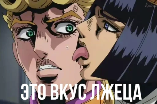👅 Стикер «animudak» для Telegram