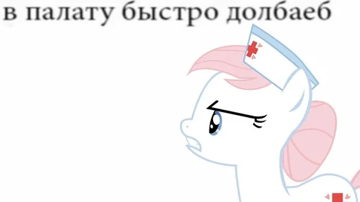 👍 Стикер «animudak» для Telegram