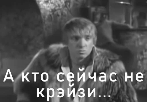 😔 Стикер «animudak» для Telegram