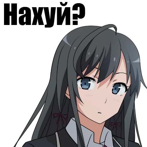 😡 Стикер «Animupack 2 Yxxch» для Telegram