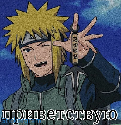 Стикерпак Общение в гр [ ] для Telegram — скачать