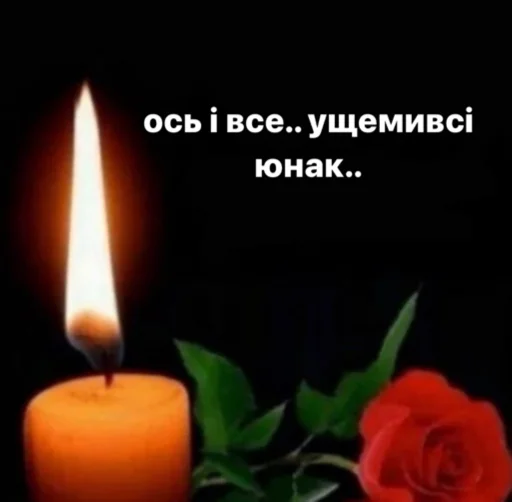😌 Стикер «українське лесбійство та мізандрія» для Telegram