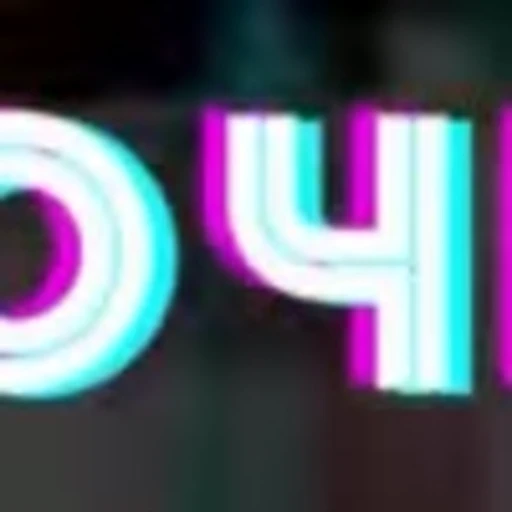 8️⃣ Эмодзи «anivtyan» для Telegram