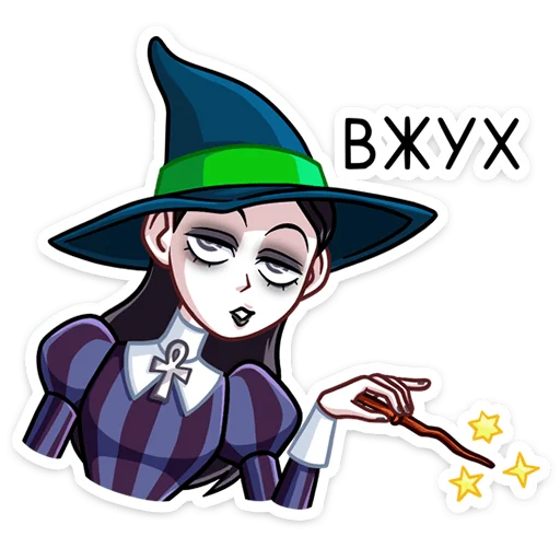 🧙‍♀ Стикер «Аннабель» для Telegram