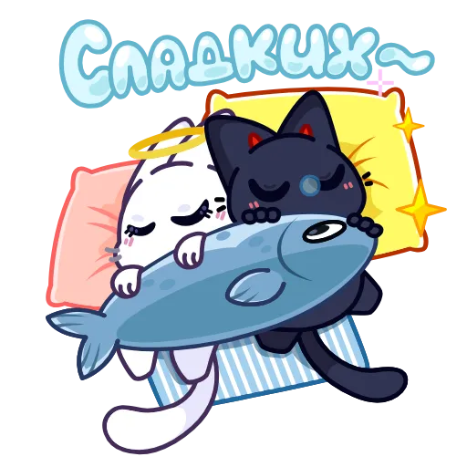 😴 Эмодзи «Аннет и Сейлем» для Telegram