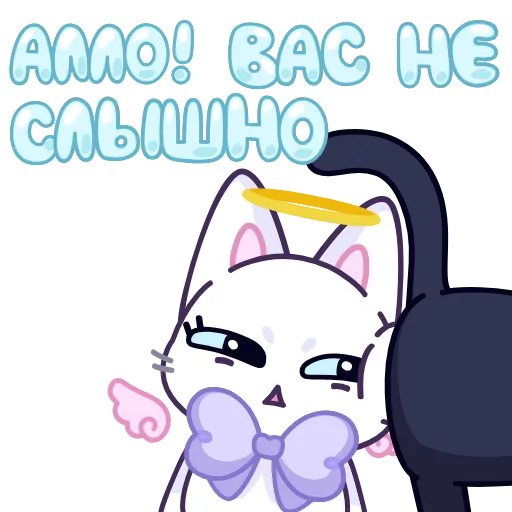 📞 Эмодзи «Аннет» для Telegram