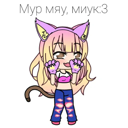 😻 Стикер «Анюша Котик (Gacha life)» для Telegram