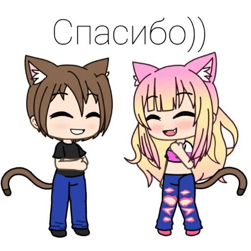 😇 Стикер «Анюша Котик (Gacha life)» для Telegram