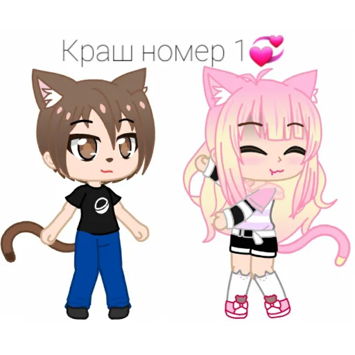 1⃣ Стикер «Анюша Котик (Gacha life)» для Telegram