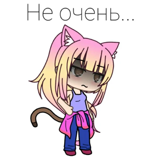 😔 Стикер «Анюша Котик (Gacha life)» для Telegram