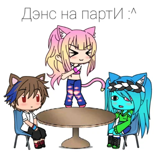 🗿 Стикер «Анюша Котик (Gacha life)» для Telegram