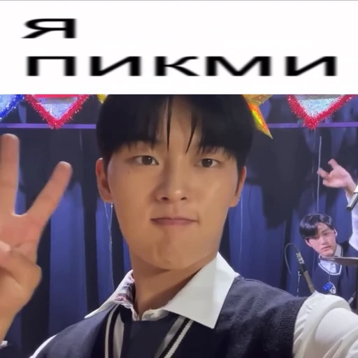 🕊 Стикер «Чхве Хен Ук» для Telegram