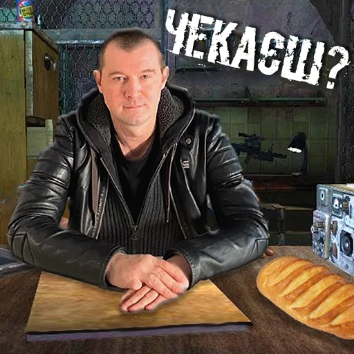 🥖 Стикер «Аномальні Стікери» для Telegram