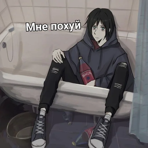 😐 Стикер «Зои и Тима» для Telegram