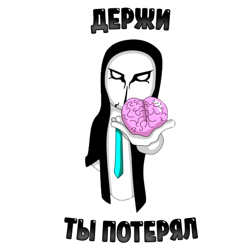 😑 Стикер «Anonymous Pasha» для Telegram