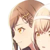 🌟 Эмодзи «Shiraishi An» для Telegram