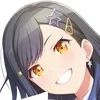 🌟 Эмодзи «Shiraishi An» для Telegram