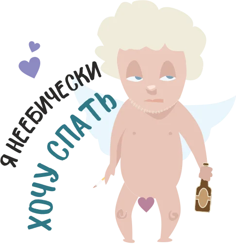 😡 Стикер «Anti Valentin» для Telegram