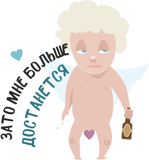 🤓 Стикер «Anti Valentin» для Telegram
