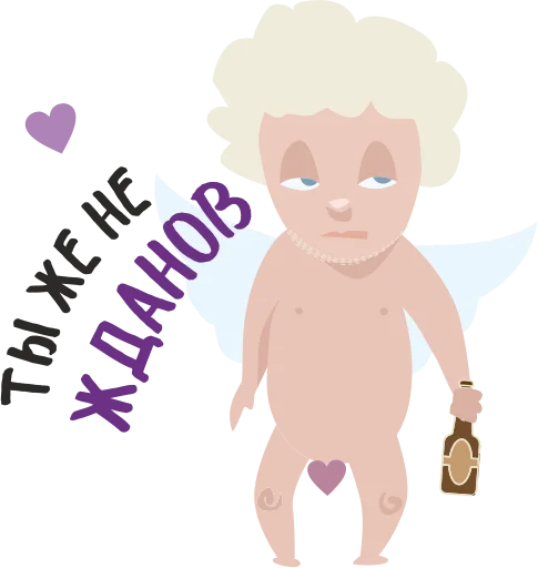 😁 Стикер «Anti Valentin» для Telegram