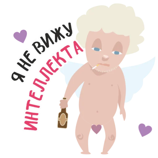 🙈 Стикер «Anti Valentin» для Telegram