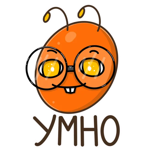 🤓 Стикер «Муравей Лёша» для Telegram