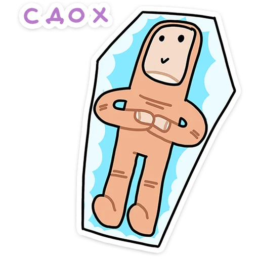 ⚰ Стикер «Палец Антон» для Telegram