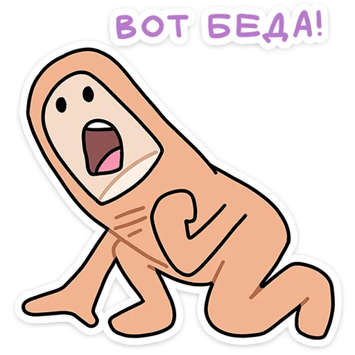 ⭐ Стикер «Палец Антон» для Telegram