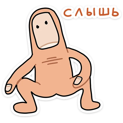 ⭐ Стикер «Палец Антон» для Telegram
