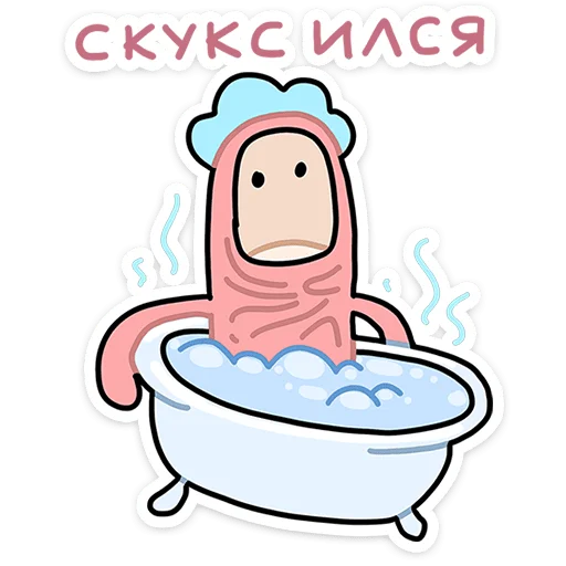 ⭐ Стикер «Палец Антон» для Telegram