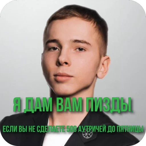 🫥 Стикер «Яблоко» для Telegram