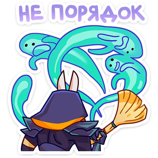 👻 Стикер «Анубис-Инпу» для Telegram