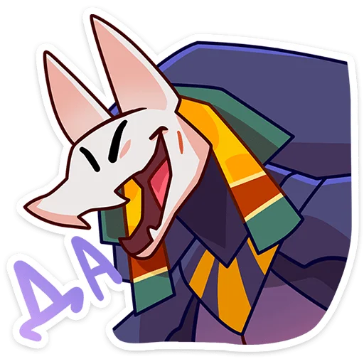 🙂 Стикер «Анубис-Инпу» для Telegram