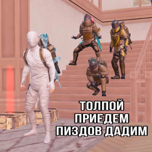 😡 Стикер «ANUBIS_METRO» для Telegram