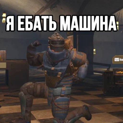 💪 Стикер «ANUBIS_METRO» для Telegram