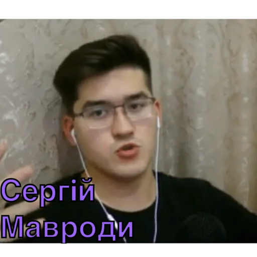 🤑 Стикер «Анварчик)» для Telegram